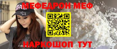 a pvp Пыть-Ях