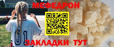a pvp Пыть-Ях