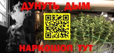 МДМА Пугачёв
