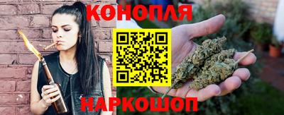 МДМА Пугачёв