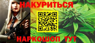 МДМА Пугачёв