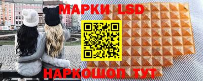 кристаллы Пушкино
