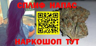 МДМА Пугачёв