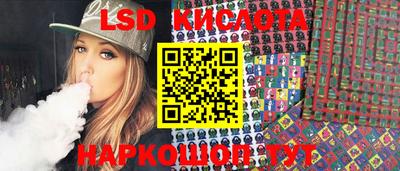 кристаллы Пушкино