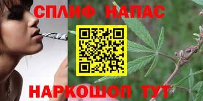 кристаллы Пушкино