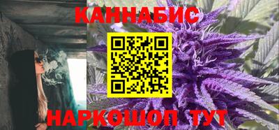 кристаллы Пушкино