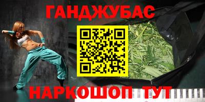 a pvp Пыть-Ях