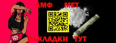 МДМА Пугачёв