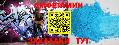 МДМА Пугачёв