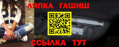 кристаллы Пушкино