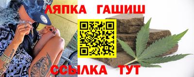 кристаллы Пушкино