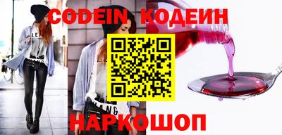 кристаллы Пушкино