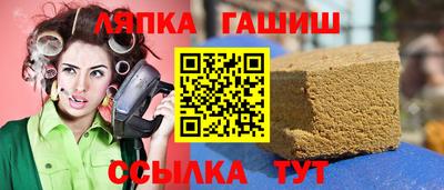 кристаллы Пушкино