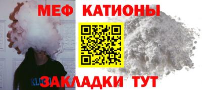 кристаллы Пушкино