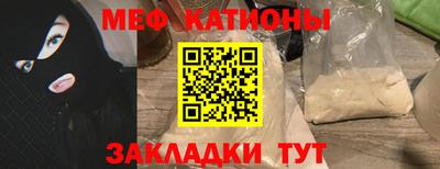 a pvp Пыть-Ях