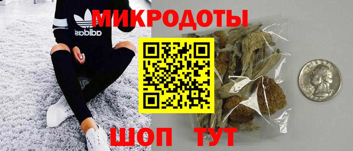 Меф Семёнов